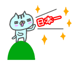 [MOVE] "taka_chan" only name sticker sticker #13176690