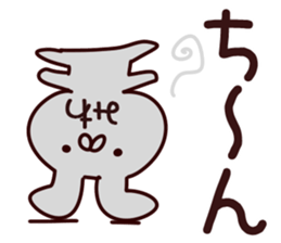 The Miwa!! sticker #13176797