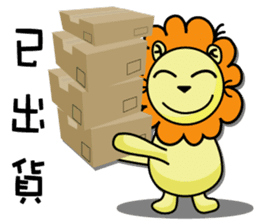 BEN lion Internet auction dedicated sticker #13176868