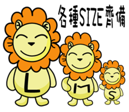 BEN lion Internet auction dedicated sticker #13176872