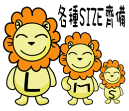 BEN lion Internet auction dedicated sticker #13176872