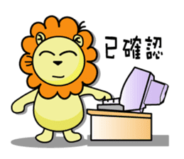 BEN lion Internet auction dedicated sticker #13176888