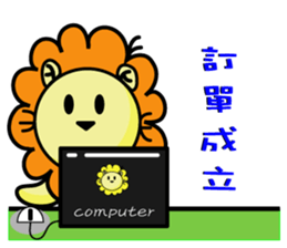 BEN lion Internet auction dedicated sticker #13176891