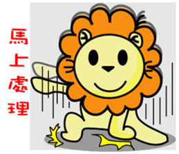 BEN lion Internet auction dedicated sticker #13176892