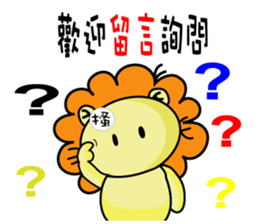 BEN lion Internet auction dedicated sticker #13176893