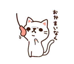 Nyankitsu! ~A Cat Cafe Story~ sticker #13176904