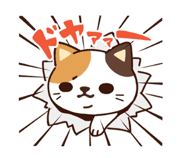 Nyankitsu! ~A Cat Cafe Story~ sticker #13176909