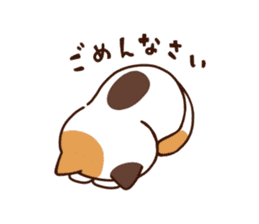 Nyankitsu! ~A Cat Cafe Story~ sticker #13176912