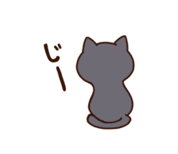 Nyankitsu! ~A Cat Cafe Story~ sticker #13176916