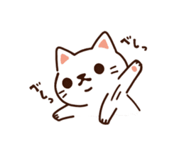 Nyankitsu! ~A Cat Cafe Story~ sticker #13176917