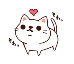 Nyankitsu! ~A Cat Cafe Story~ sticker #13176920
