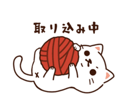 Nyankitsu! ~A Cat Cafe Story~ sticker #13176922