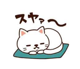 Nyankitsu! ~A Cat Cafe Story~ sticker #13176925