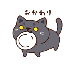 Nyankitsu! ~A Cat Cafe Story~ sticker #13176928