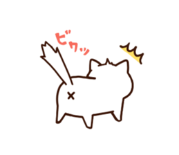 Nyankitsu! ~A Cat Cafe Story~ sticker #13176931