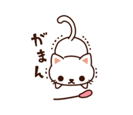 Nyankitsu! ~A Cat Cafe Story~ sticker #13176934
