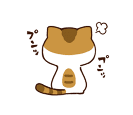 Nyankitsu! ~A Cat Cafe Story~ sticker #13176937