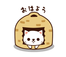 Nyankitsu! ~A Cat Cafe Story~ sticker #13176941