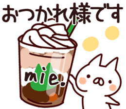 The Mie!! sticker #13176944