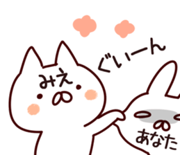 The Mie!! sticker #13176964