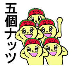 natsu chan sticker #13177385