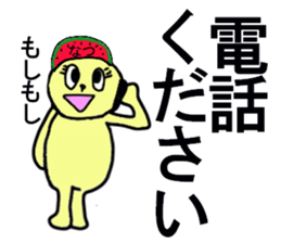 natsu chan sticker #13177394