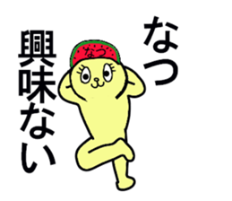 natsu chan sticker #13177402