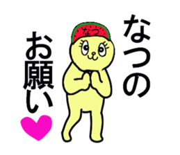 natsu chan sticker #13177408