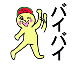 natsu chan sticker #13177421