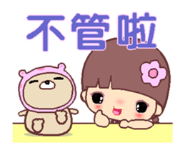 My naughty diary A4 sticker #13177505