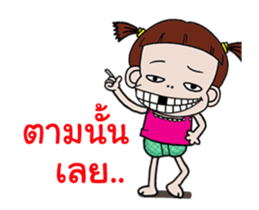 chamzilla 2 sticker #13177582