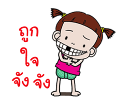 chamzilla 2 sticker #13177588