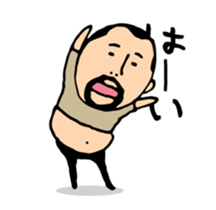 higepocha my father animation sticker #13177654