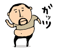 higepocha my father animation sticker #13177655