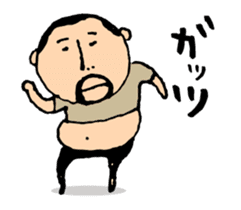 higepocha my father animation sticker #13177655