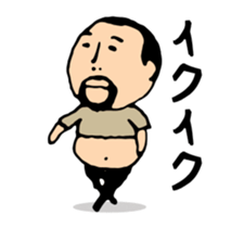 higepocha my father animation sticker #13177657