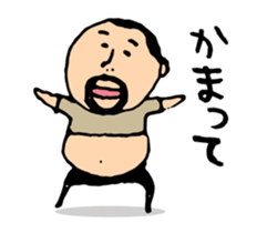 higepocha my father animation sticker #13177660