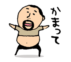 higepocha my father animation sticker #13177660