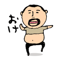 higepocha my father animation sticker #13177665