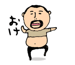 higepocha my father animation sticker #13177665