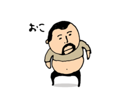 higepocha my father animation sticker #13177671