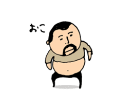 higepocha my father animation sticker #13177671