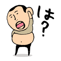 higepocha my father animation sticker #13177673