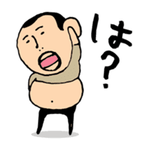 higepocha my father animation sticker #13177673