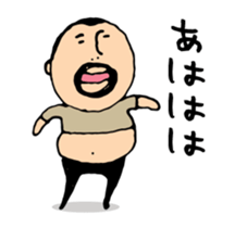 higepocha my father animation sticker #13177674