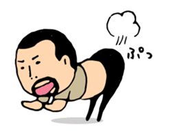 higepocha my father animation sticker #13177677