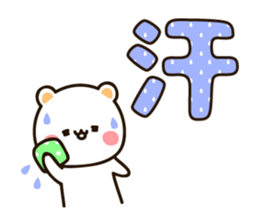 Large character sticker sticker #13177730