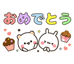 Large character sticker sticker #13177739