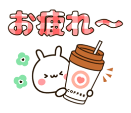 Large character sticker sticker #13177744