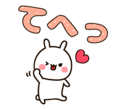 Large character sticker sticker #13177747